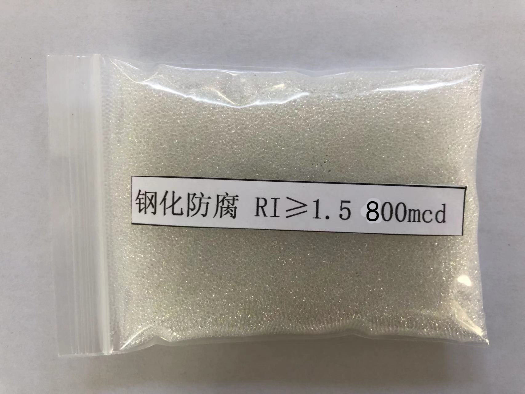 钟楼金属表面处理厂喷砂玻璃微珠施工
